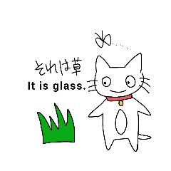 [LINEスタンプ] 実用性を知らない猫のスタンプ 