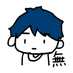 [LINEスタンプ] 蒼い髪の男の子 