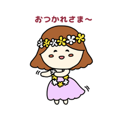 LINEスタンプ「フラダンス」の完全一覧 | 全215種類