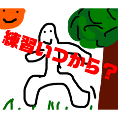 [LINEスタンプ] あたまのわるい日常すたんぷ