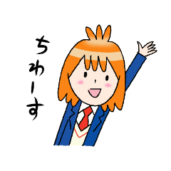 [LINEスタンプ] はなちゃんパワード