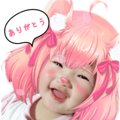 [LINEスタンプ] mii chan