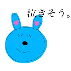 [LINEスタンプ] ハッキリ言うウサギ。