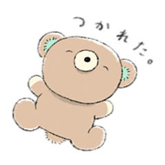 [LINEスタンプ] キウイみたいな耳をしたくま