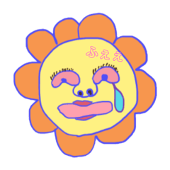 [LINEスタンプ] かわいらしい動物たち。