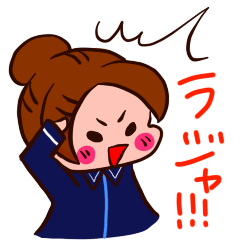 [LINEスタンプ] 生意気なアルバイト店員スタンプ