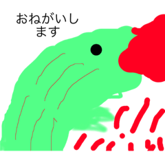 [LINEスタンプ] 毎日使える☆ユーモア溢れるキャラ達