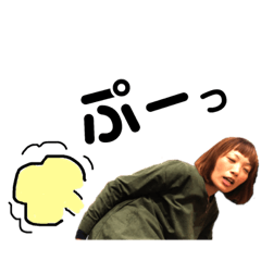 [LINEスタンプ] チルの日常スタンプ14
