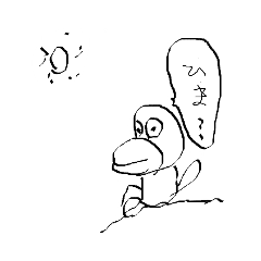 [LINEスタンプ] ぱくとり