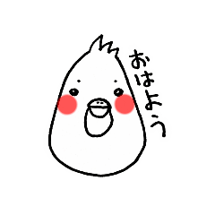 [LINEスタンプ] ひよこっこちゃん