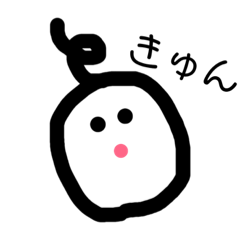 [LINEスタンプ] おまめのべいびーちゃん