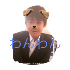 [LINEスタンプ] ［超公式］SGWスタンプVol.3