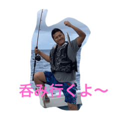 [LINEスタンプ] ユカイなナカマたち 