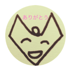 [LINEスタンプ] ゆる可愛 