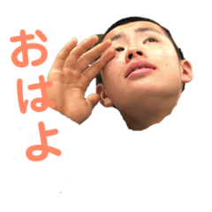 [LINEスタンプ] 一條くんと橘くん 