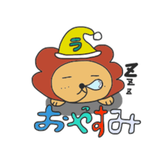 [LINEスタンプ] ロールライオンシリーズ 
