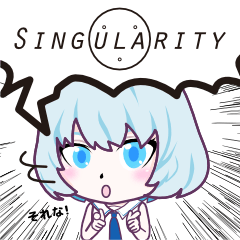[LINEスタンプ] ユーラちゃん part1 