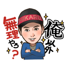 [LINEスタンプ] ダブルトップ 講師ver 