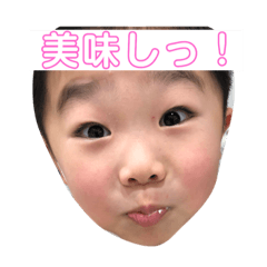 [LINEスタンプ] あーやんの毎日 