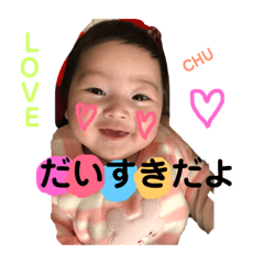 [LINEスタンプ] おゆずのいる生活ナンバー1 