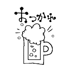 [LINEスタンプ] サロンで使える