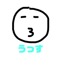 [LINEスタンプ] 意識高い系スタンプ7