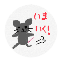 [LINEスタンプ] らーちスタンプ