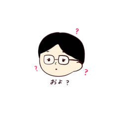 [LINEスタンプ] 塩谷ちゃんのスタンプ