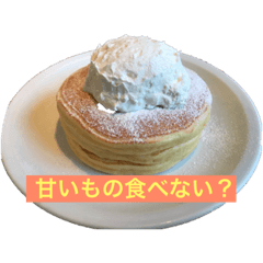 [LINEスタンプ] 友達や同僚と普段使いで