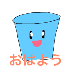 [LINEスタンプ] コップくんの日常
