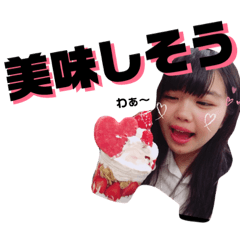 [LINEスタンプ] JK スタンプ