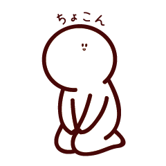 [LINEスタンプ] だいりちゃんたち