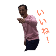 [LINEスタンプ] kohkiスタンプ①