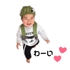 [LINEスタンプ] ういあおスタンプ！