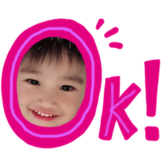 [LINEスタンプ] 龍絆Part2