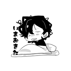 [LINEスタンプ] ショウテイジスタンプ