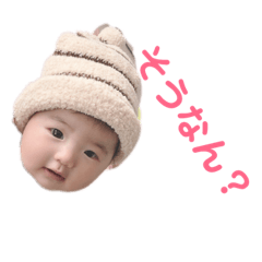 [LINEスタンプ] ゆかいな関西まんじゅうfamily 
