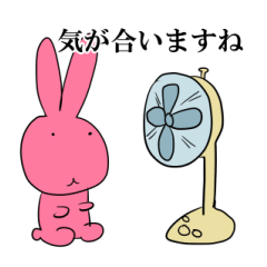 [LINEスタンプ] のりをスタンプ2