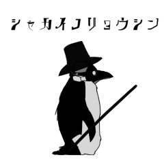 [LINEスタンプ] オドルオバケ 
