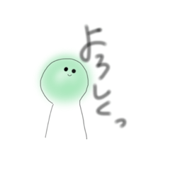 [LINEスタンプ] 日用会話とおまけのウィリー 