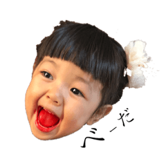[LINEスタンプ] キッズスタンプ。（よく使う言葉）女の子。