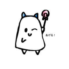 [LINEスタンプ] ねことおともだち