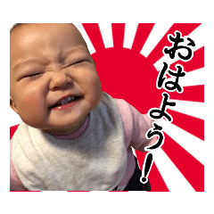 [LINEスタンプ] ちっちゃいはる