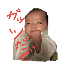 [LINEスタンプ] そら君の進撃