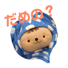 [LINEスタンプ] らと愉快な仲間たち