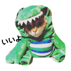 [LINEスタンプ] 猫のお返事スタンプ あめ/もも/ミント