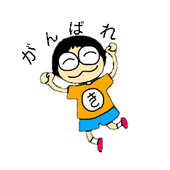 [LINEスタンプ] うちのふたご