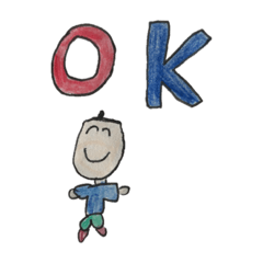 [LINEスタンプ] ここちゃん☺︎