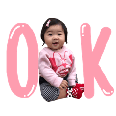 [LINEスタンプ] ゆあちゃんのスタンプ♡