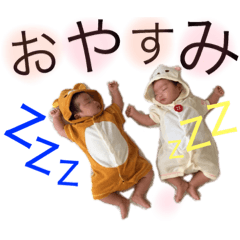 [LINEスタンプ] ここゆいスタンプ